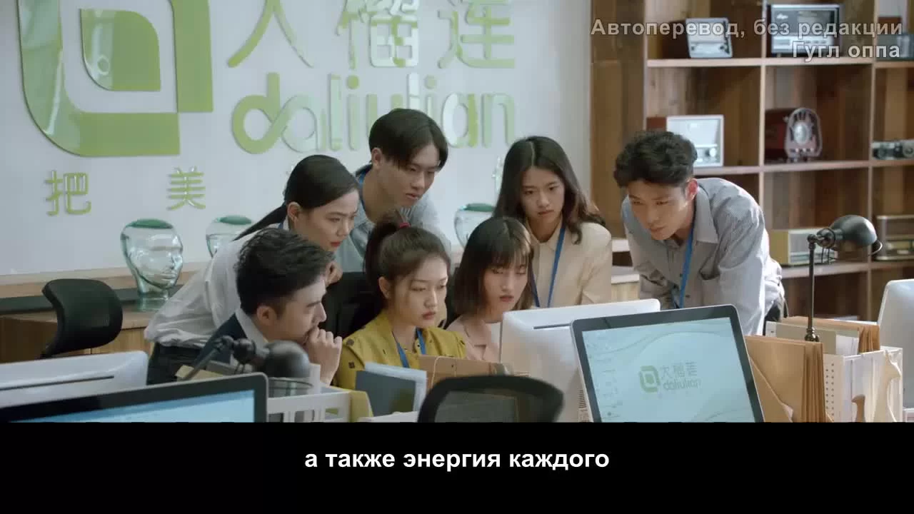 Я суперзвезда (2022) 11 серия