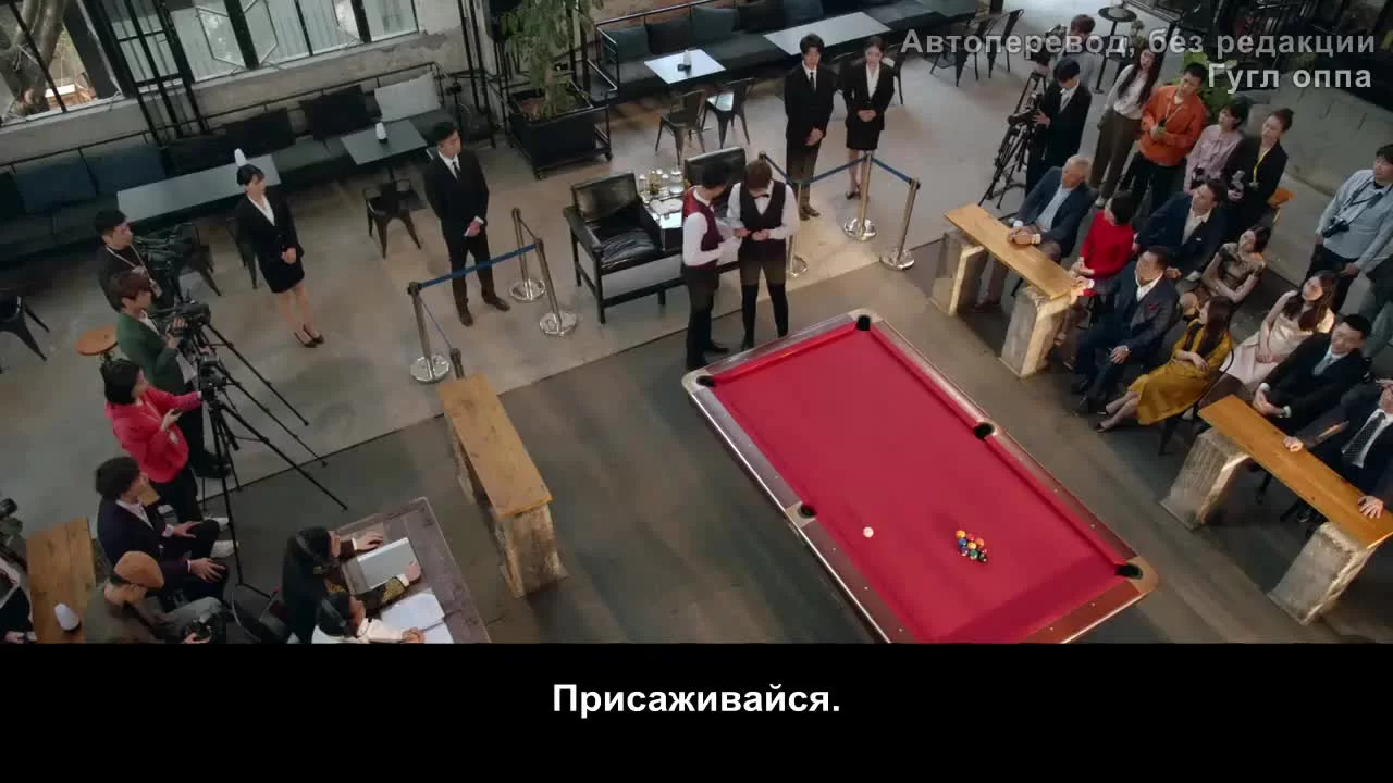 Я суперзвезда (2022) 13 серия