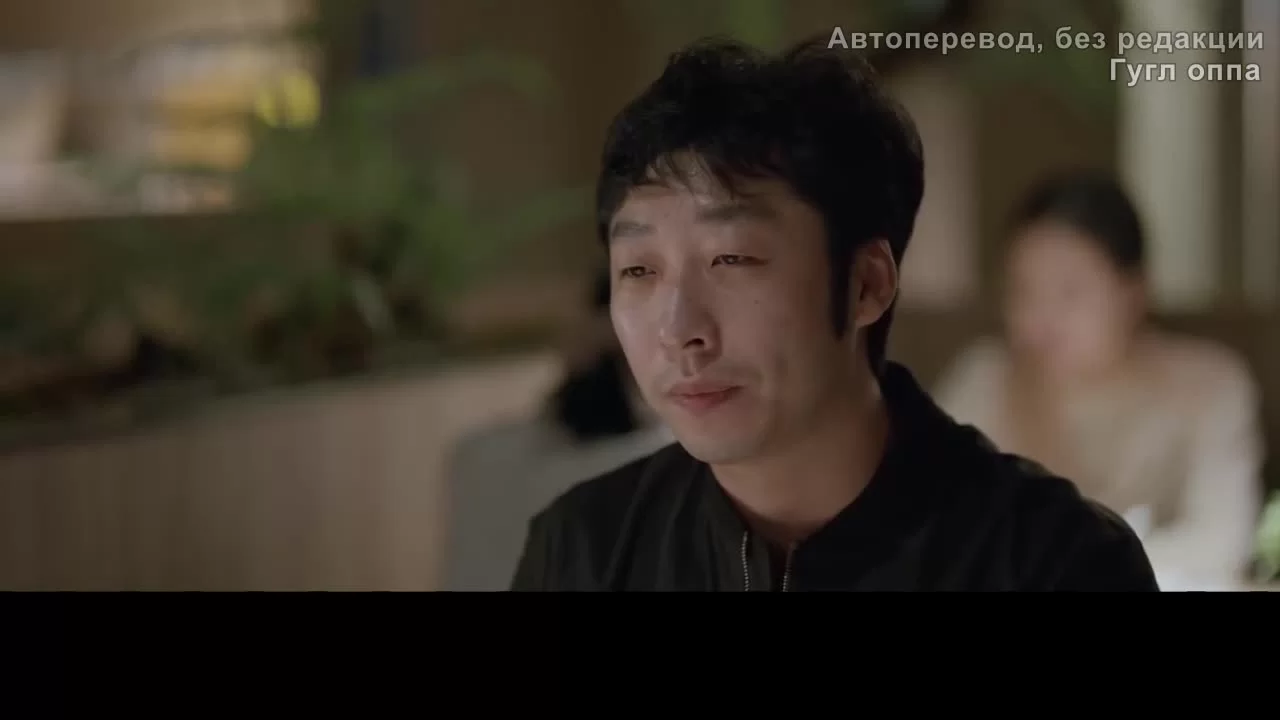 Я суперзвезда (2022) 14 серия