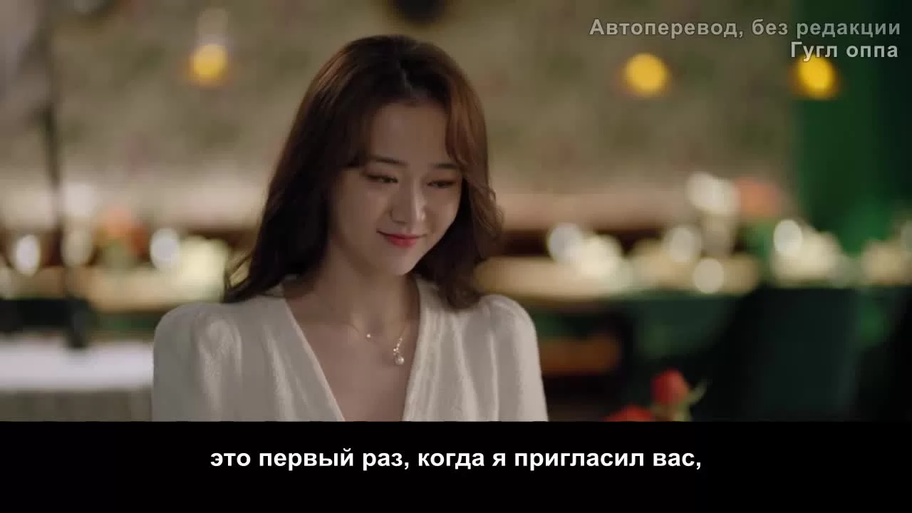 Я суперзвезда (2022) 16 серия