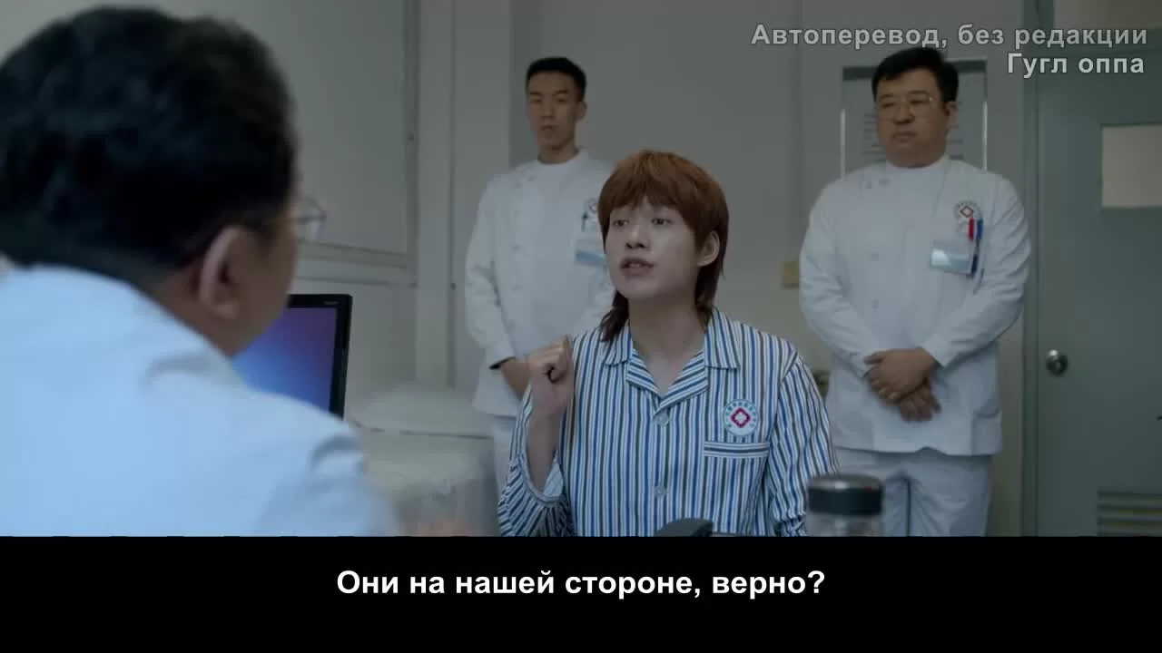 Я суперзвезда (2022) 17 серия