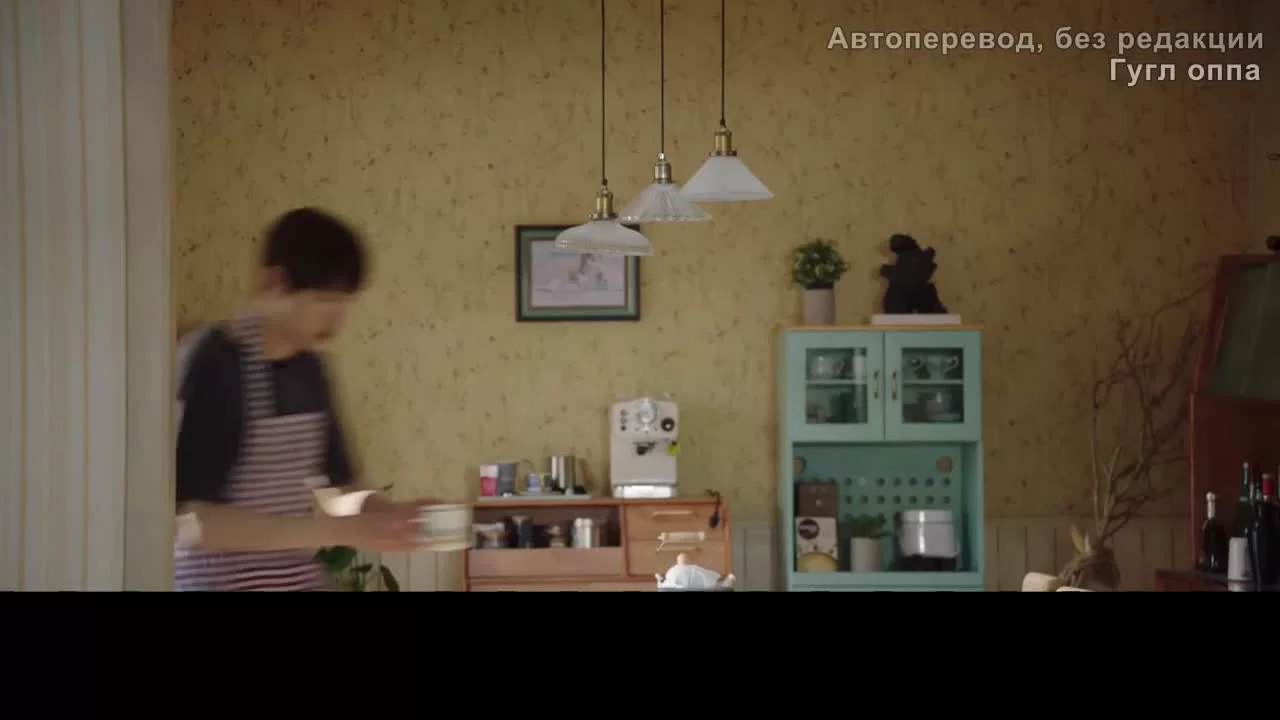 Я суперзвезда (2022) 2 серия