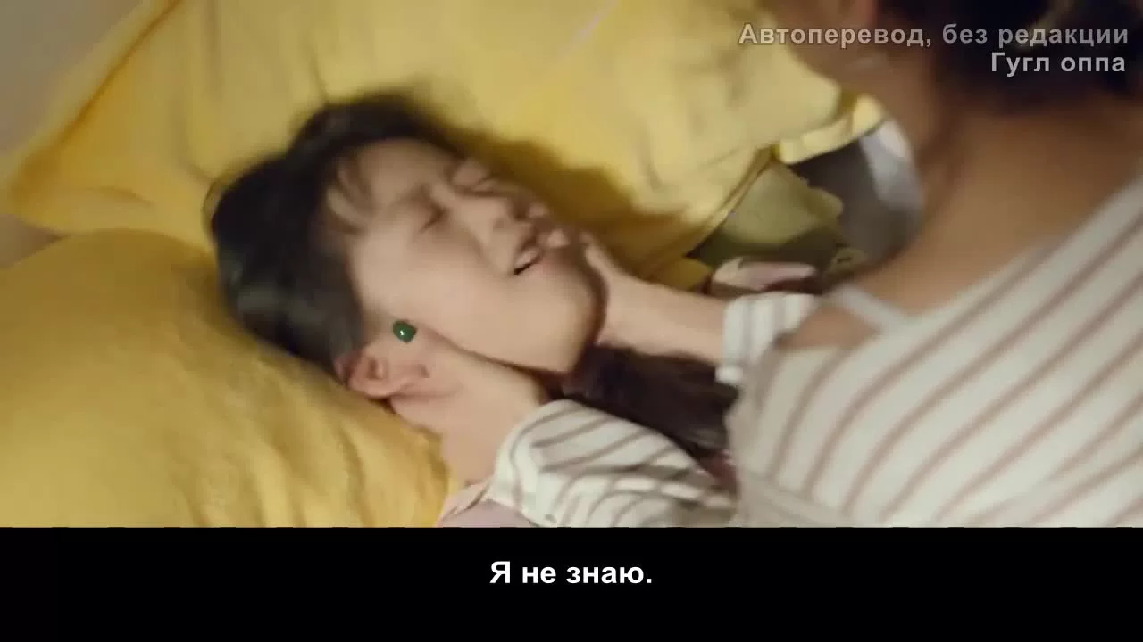 Я суперзвезда (2022) 20 серия