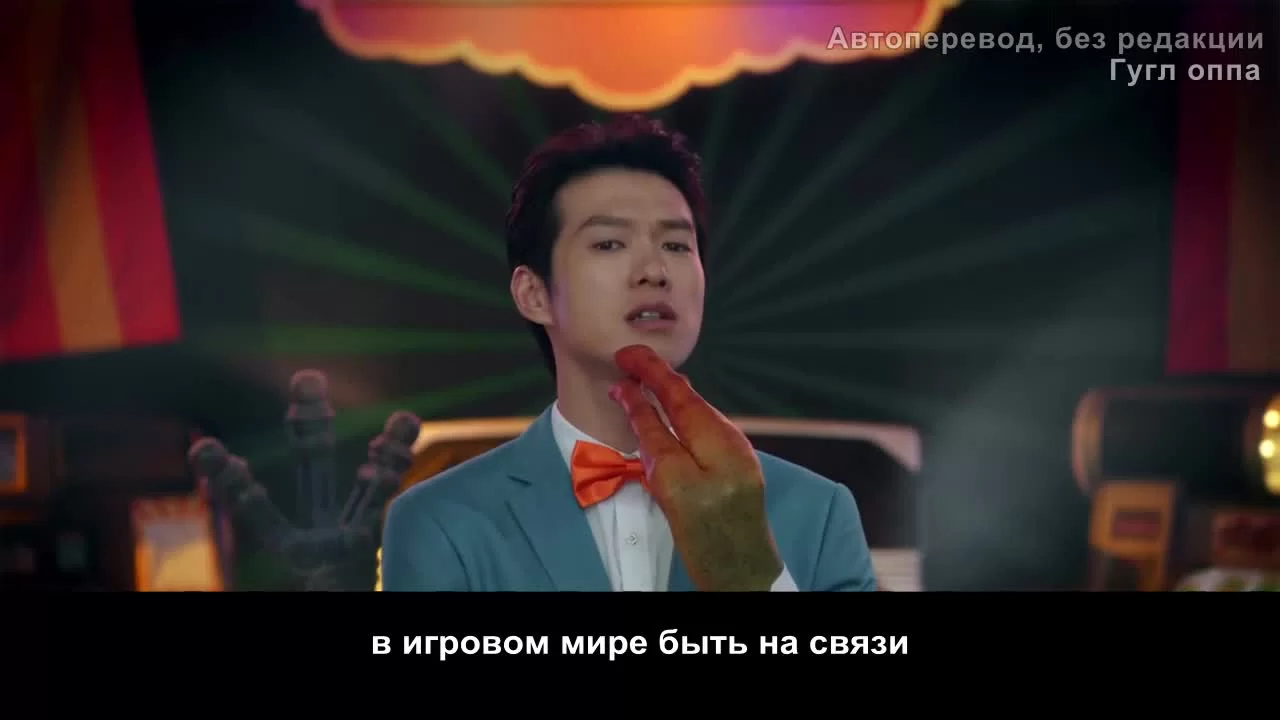 Я суперзвезда (2022) 21 серия