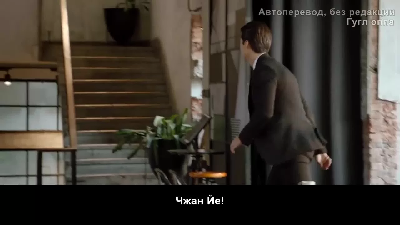 Я суперзвезда (2022) 23 серия