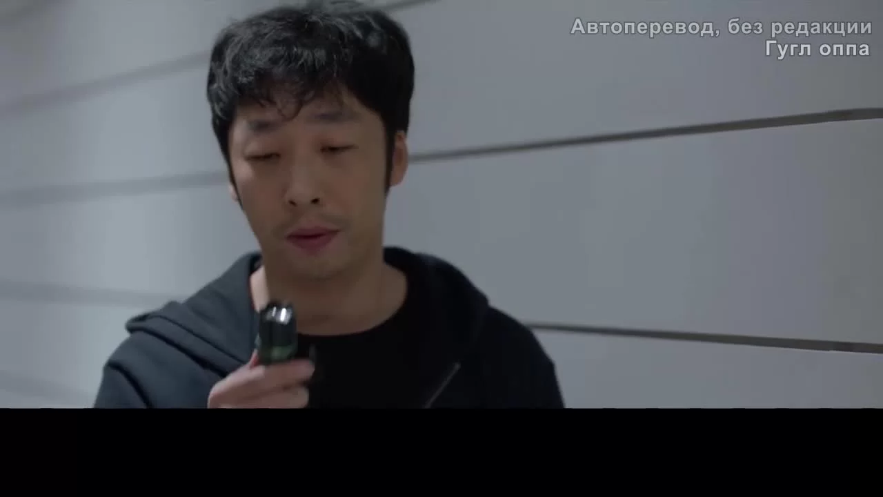 Я суперзвезда (2022) 24 серия