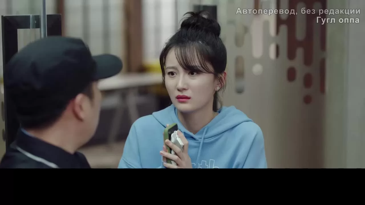 Я суперзвезда (2022) 4 серия