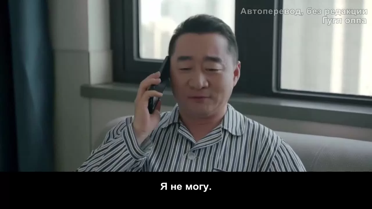 Я суперзвезда (2022) 8 серия