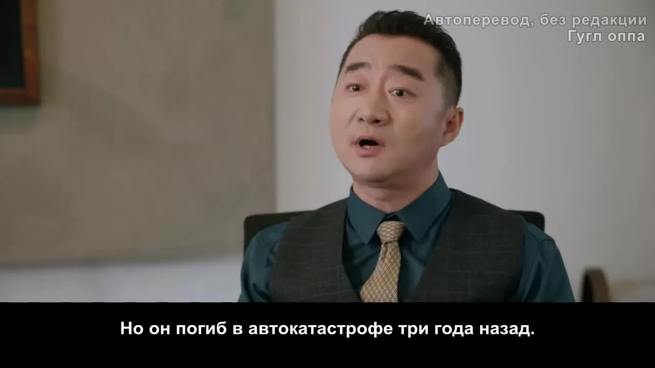 Я суперзвезда (2022) 9 серия