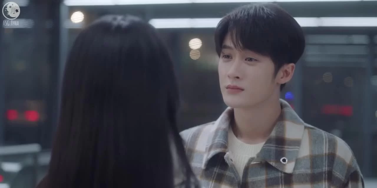 Я так скучаю по тебе 10 серия