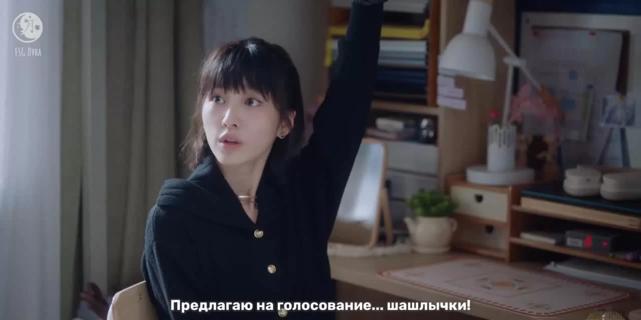 Я так скучаю по тебе 2 серия