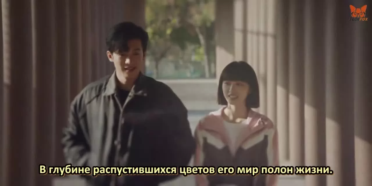 Я так скучаю по тебе 20 серия