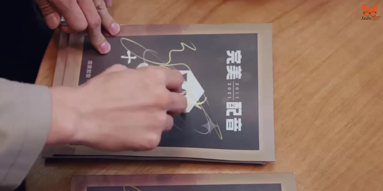 Я так скучаю по тебе 22 серия