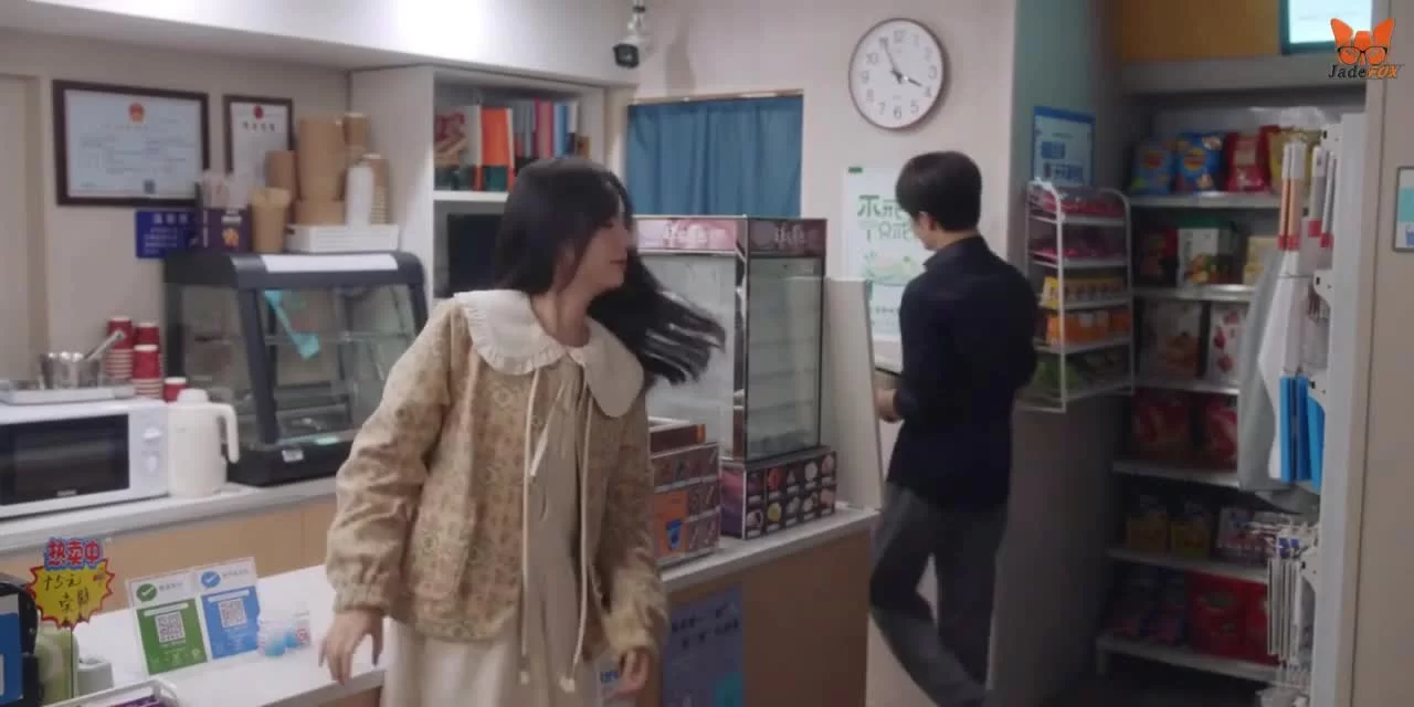 Я так скучаю по тебе (2023) 23 серия