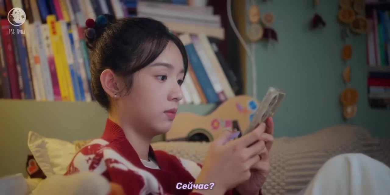 Я так скучаю по тебе 3 серия