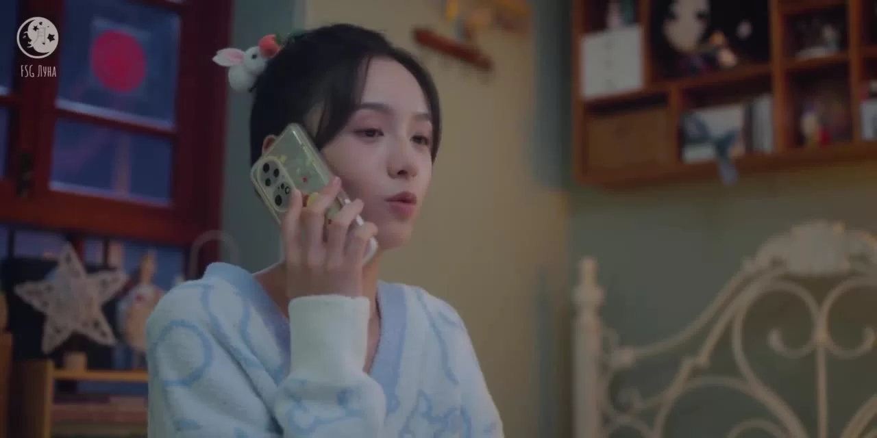 Я так скучаю по тебе 4 серия