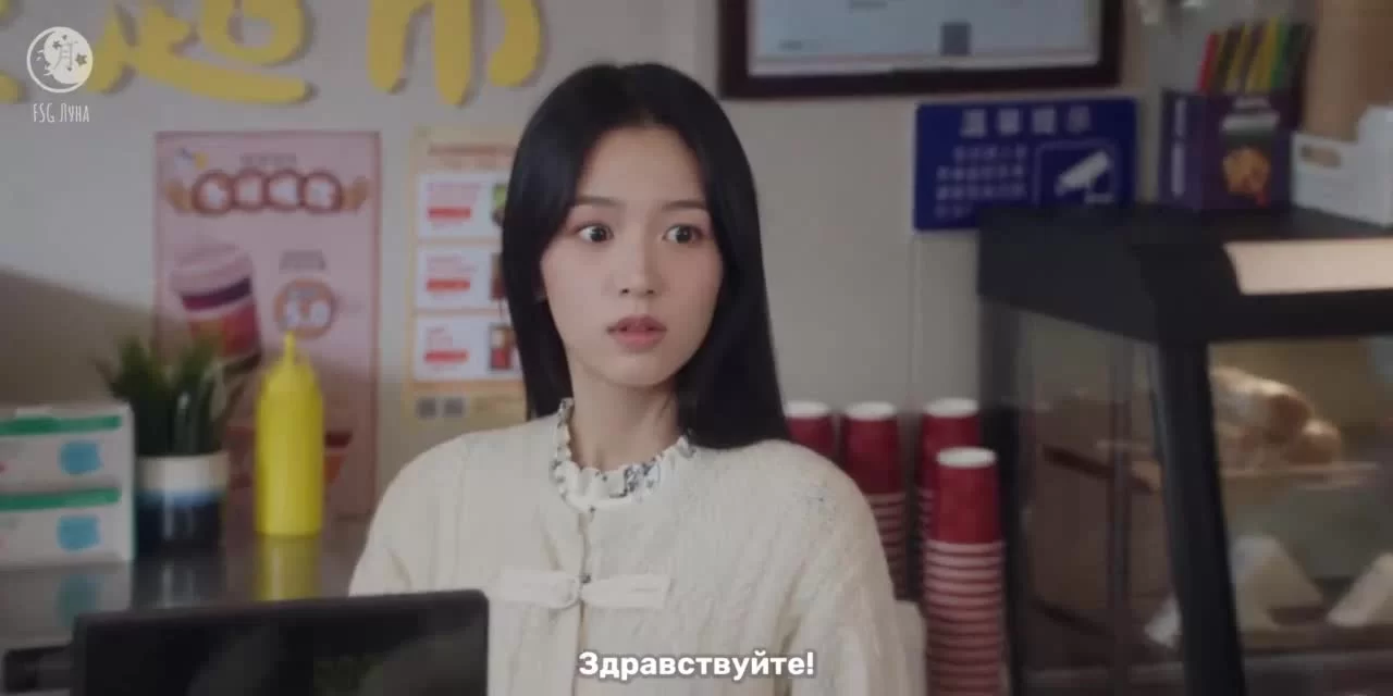 Я так скучаю по тебе 6 серия