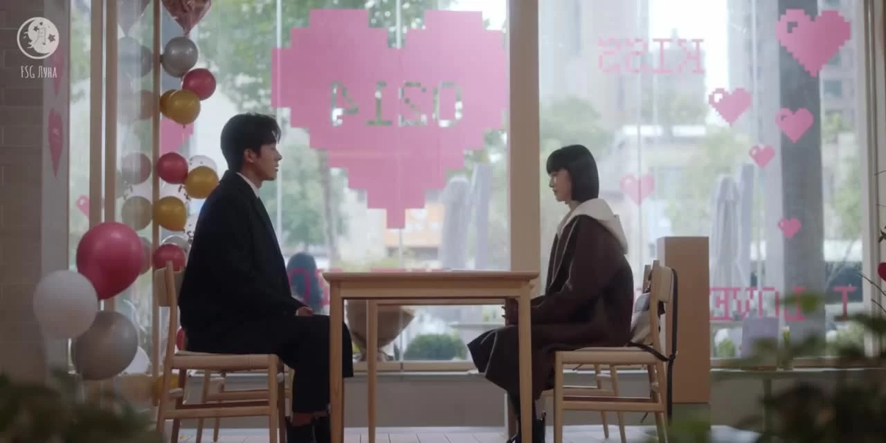 Я так скучаю по тебе 7 серия