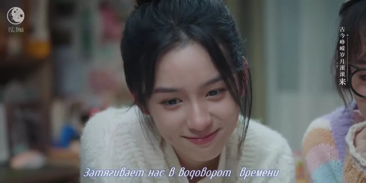 Я так скучаю по тебе 9 серия