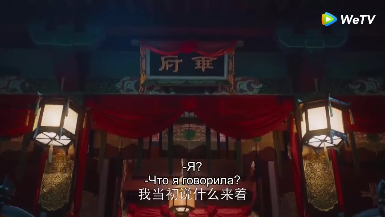 Я такая 1 серия