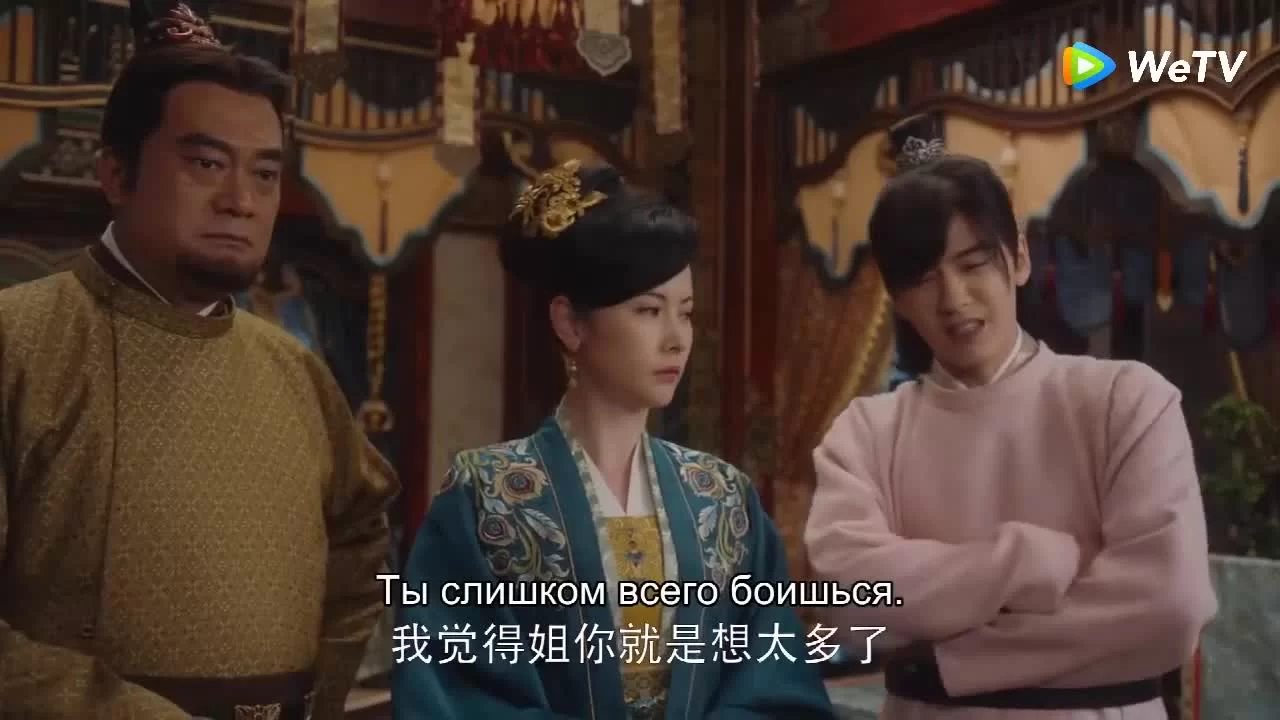 Я такая 10 серия