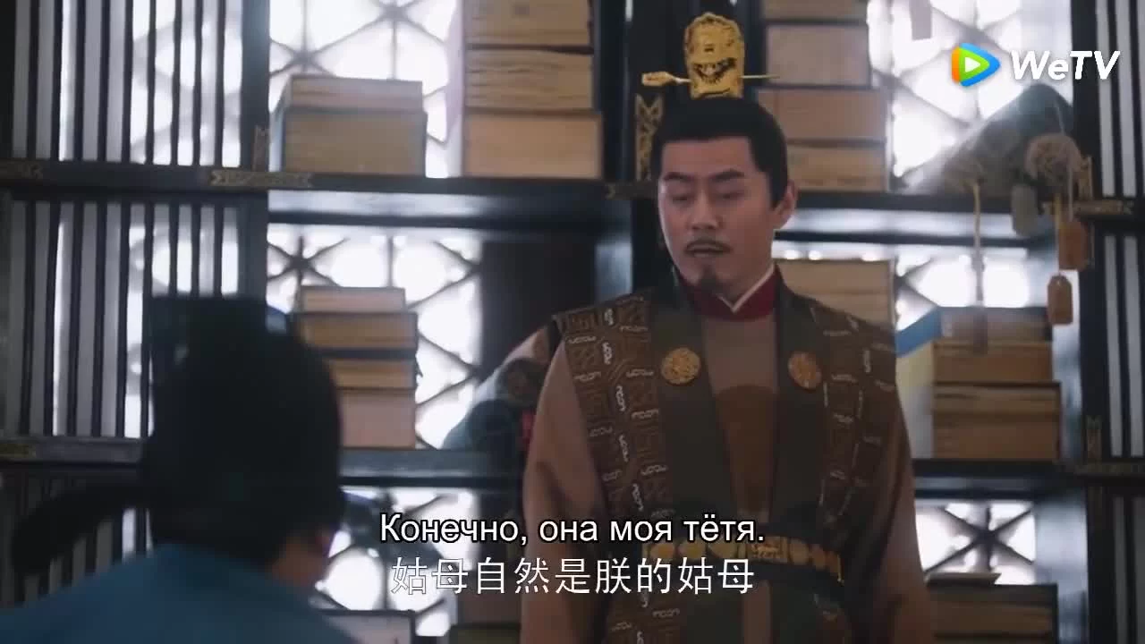 Я такая 11 серия