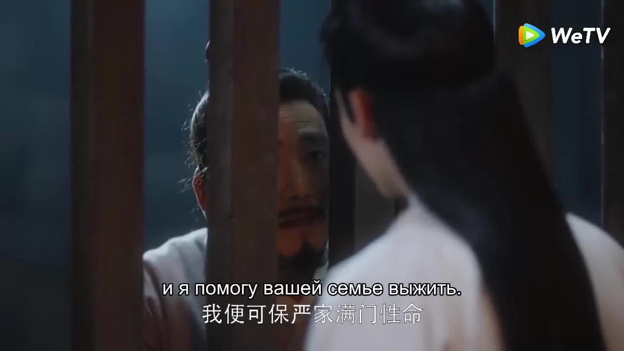 Я такая 12 серия