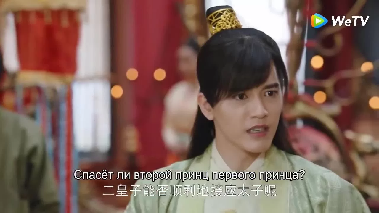 Я такая (2021) 14 серия