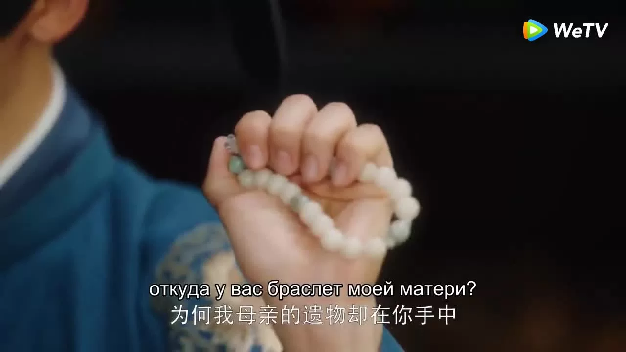 Я такая 15 серия