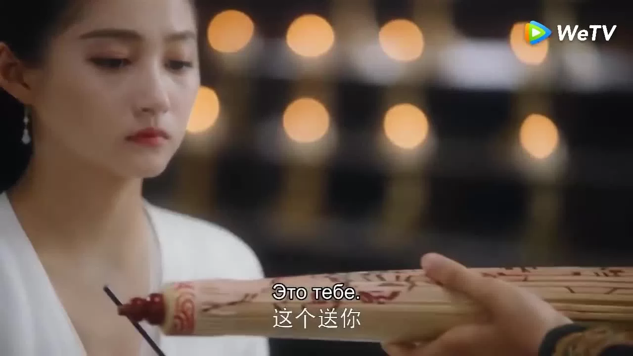 Я такая 16 серия