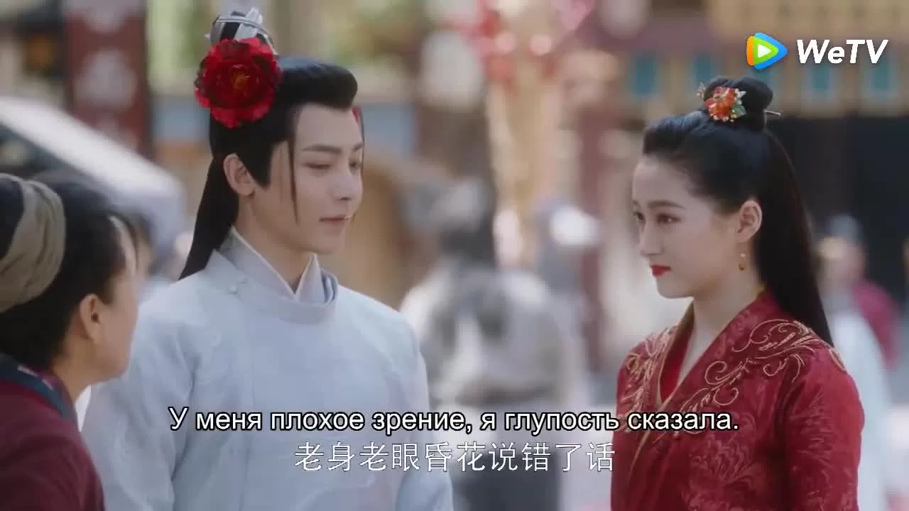 Я такая 18 серия