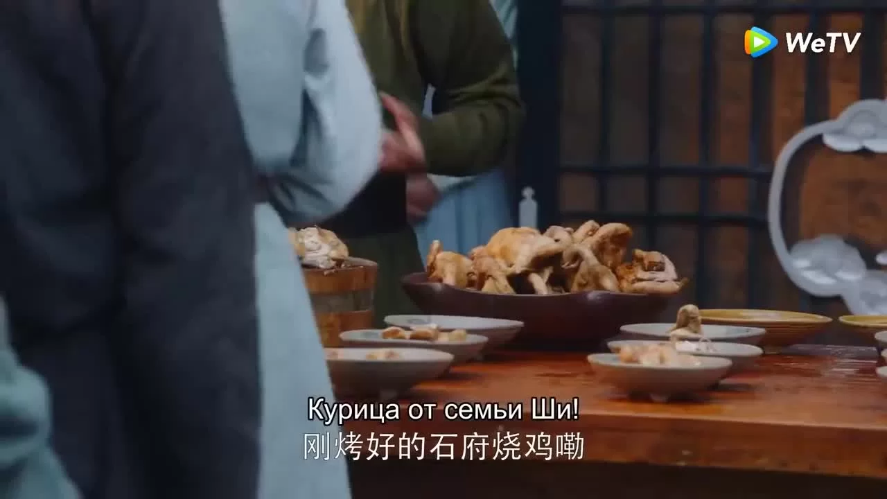 Я такая 20 серия