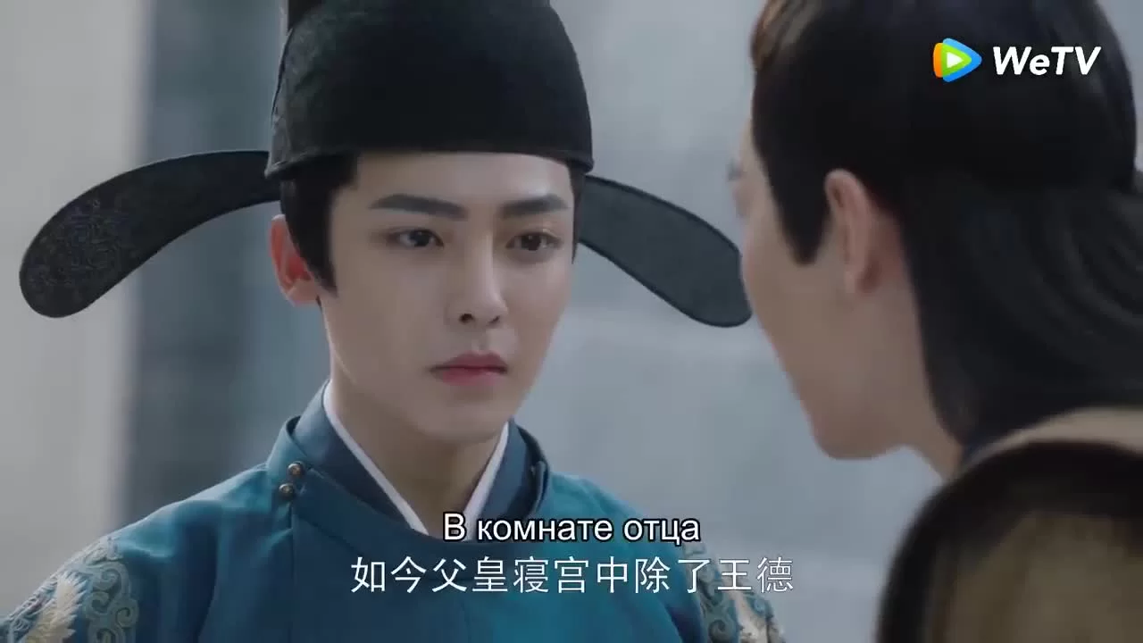 Я такая (2021) 25 серия