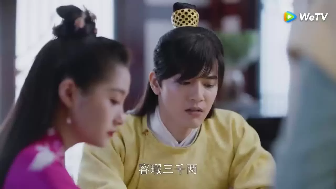 Я такая 28 серия