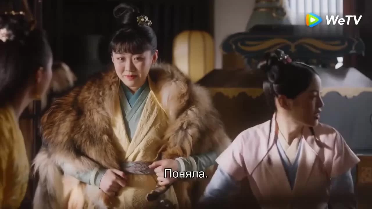 Я такая 3 серия