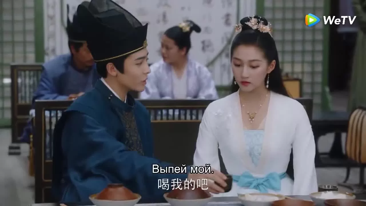 Я такая (2021) 30 серия