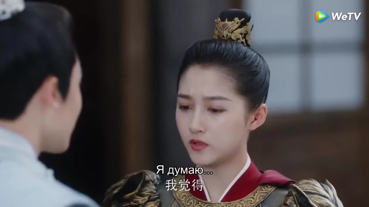 Я такая 34 серия