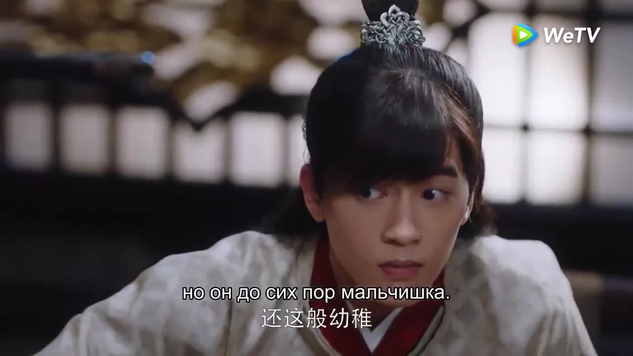 Я такая 35 серия