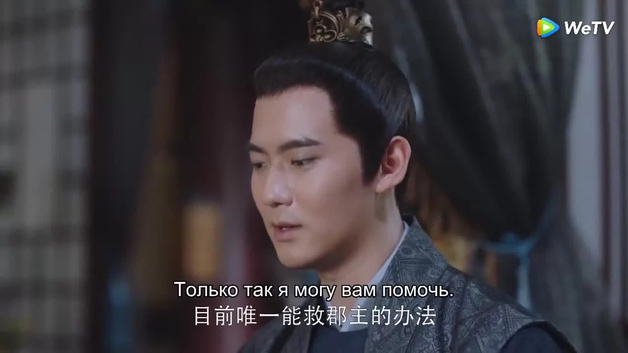 Я такая (2021) 36 серия