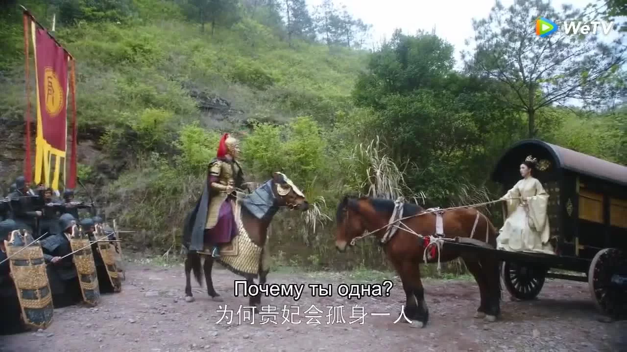 Я такая (2021) 37 серия