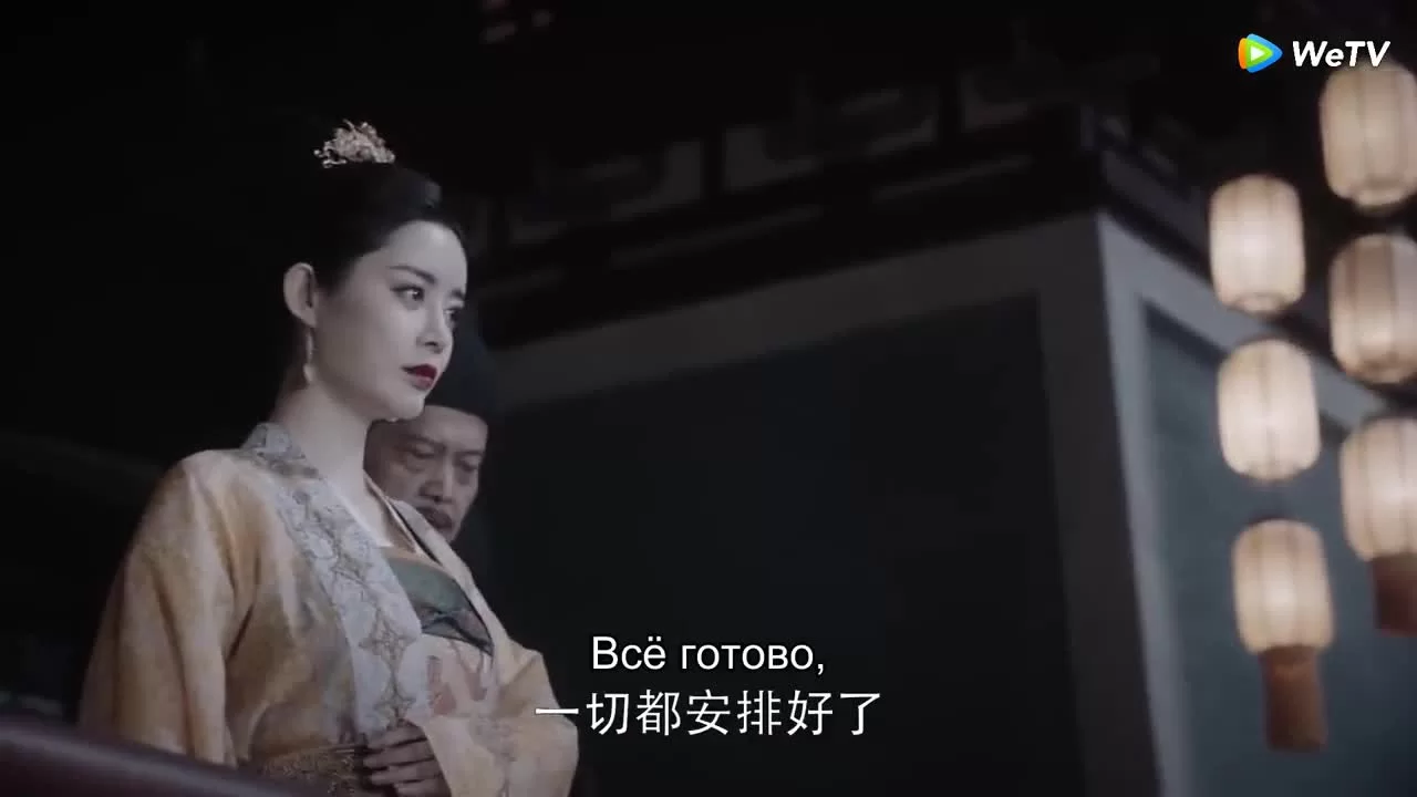 Я такая (2021) 40 серия