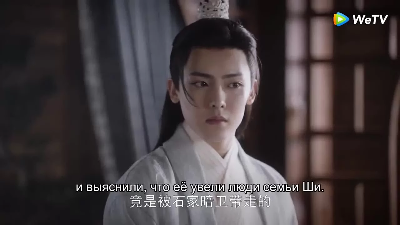 Я такая 6 серия