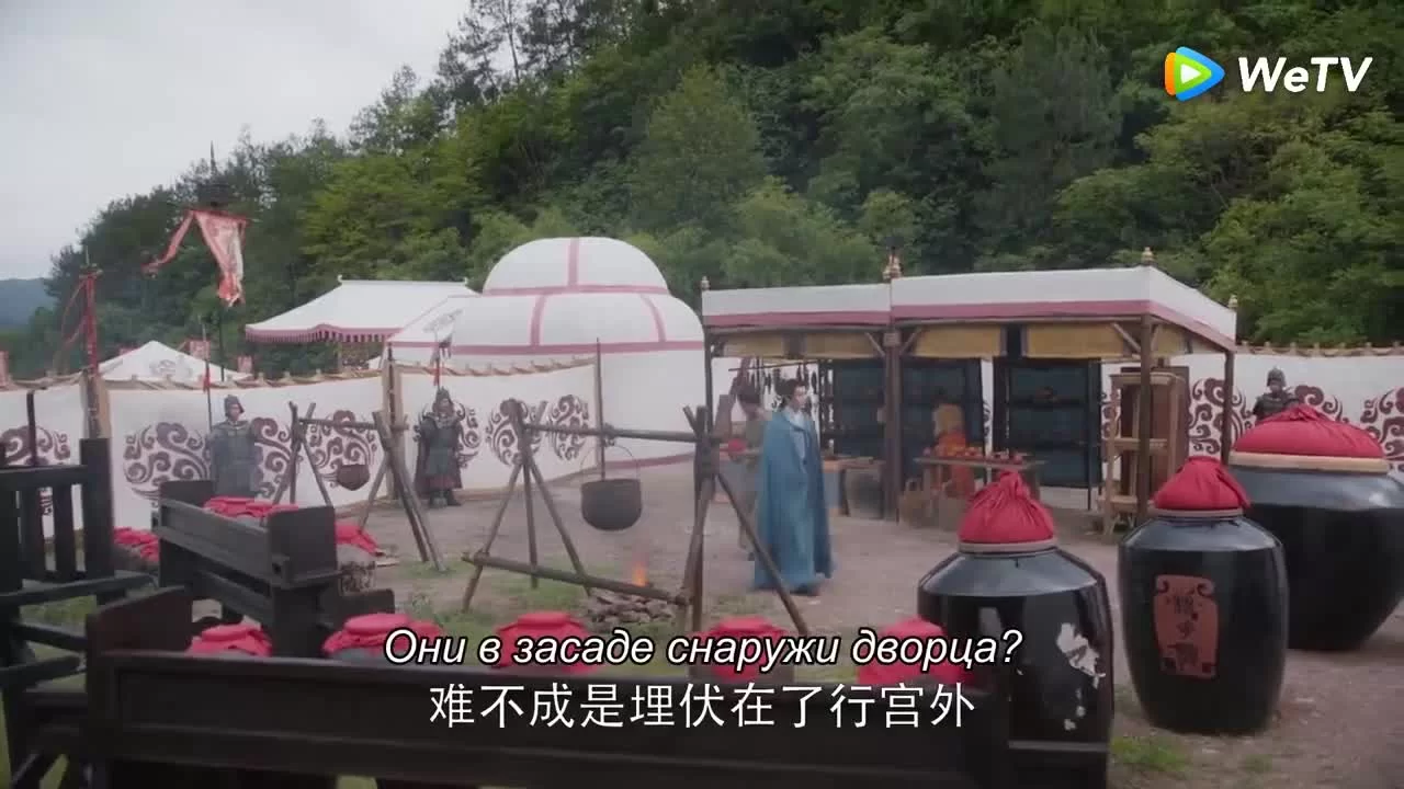 Я такая 7 серия