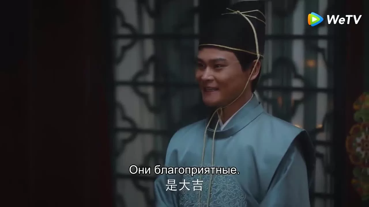 Я такая 8 серия