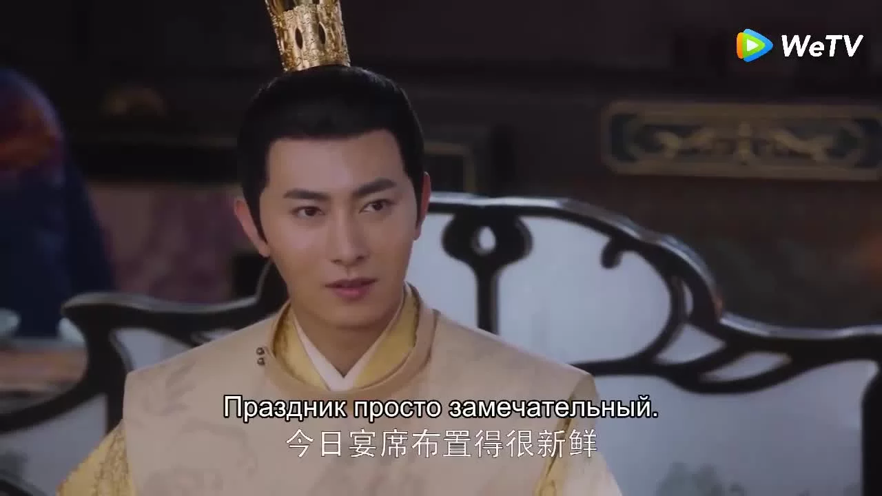 Я такая 9 серия