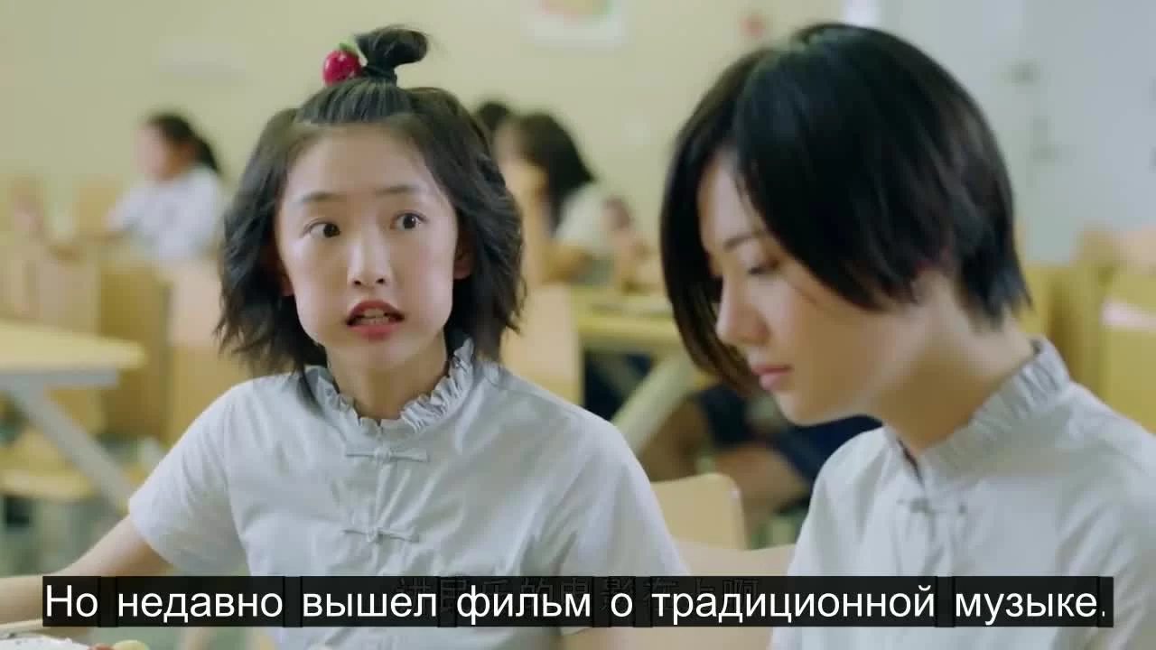 Яркая девчонка (2019) 10 серия