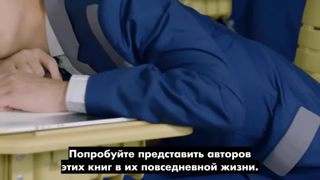 Яркая девчонка (2019) 11 серия