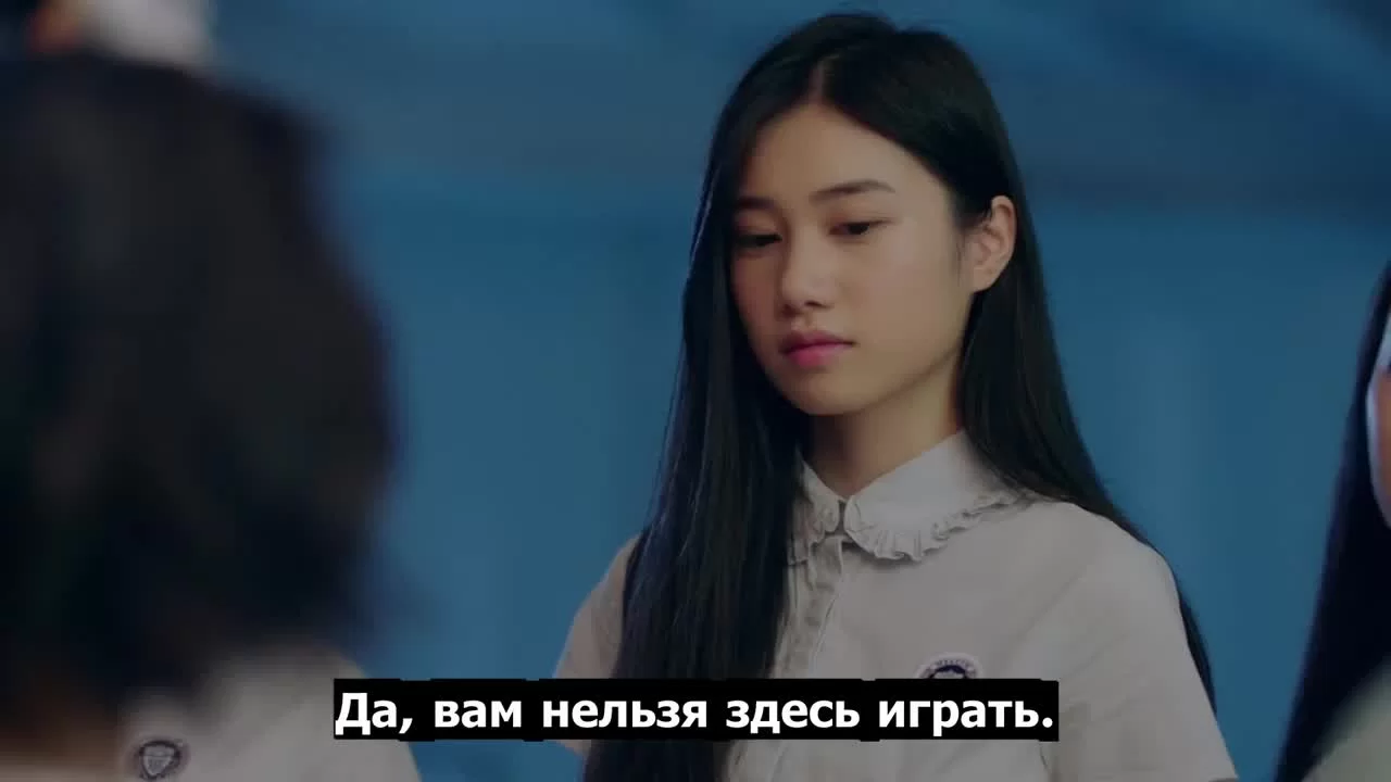 Яркая девчонка (2019) 13 серия