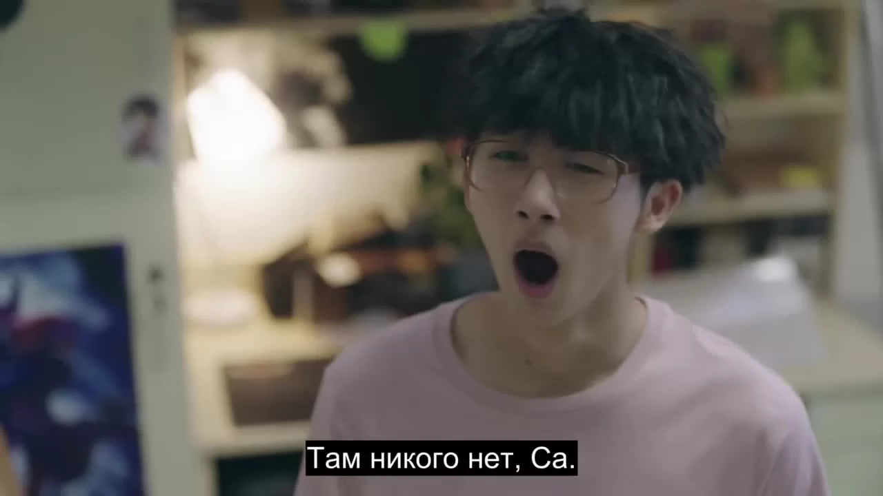 Яркая девчонка 21 серия