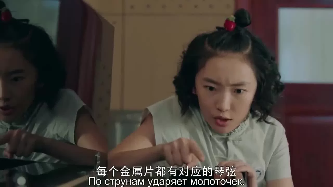 Яркая девчонка (2019) 5 серия